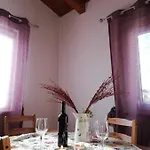 Casa Con Giardino Galižana